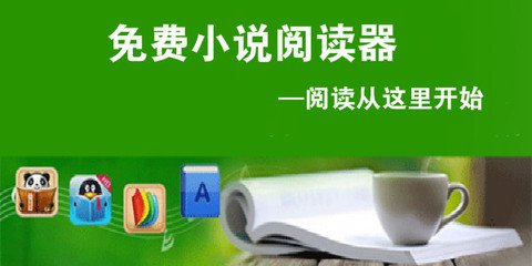 永胜娱乐下载